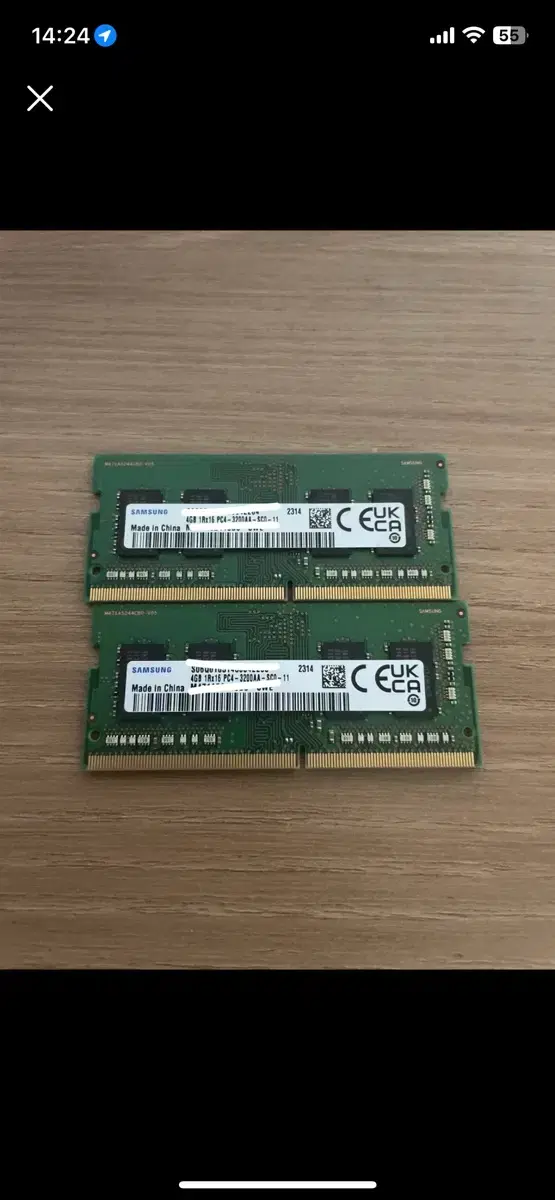 삼성 DDR4 4GB PC4-3200AA 2개